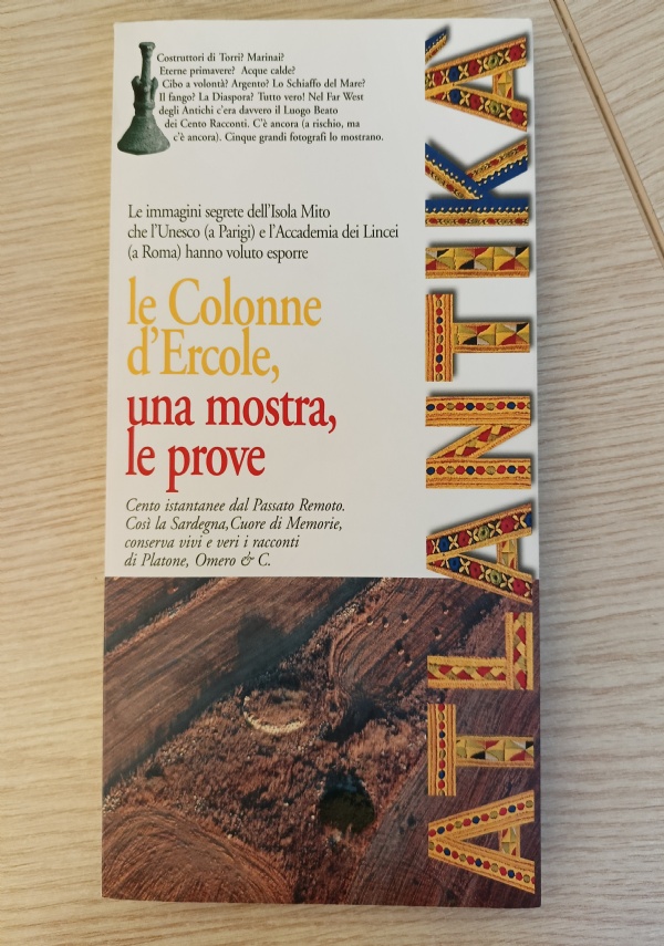 Alla corte di Minosse di 