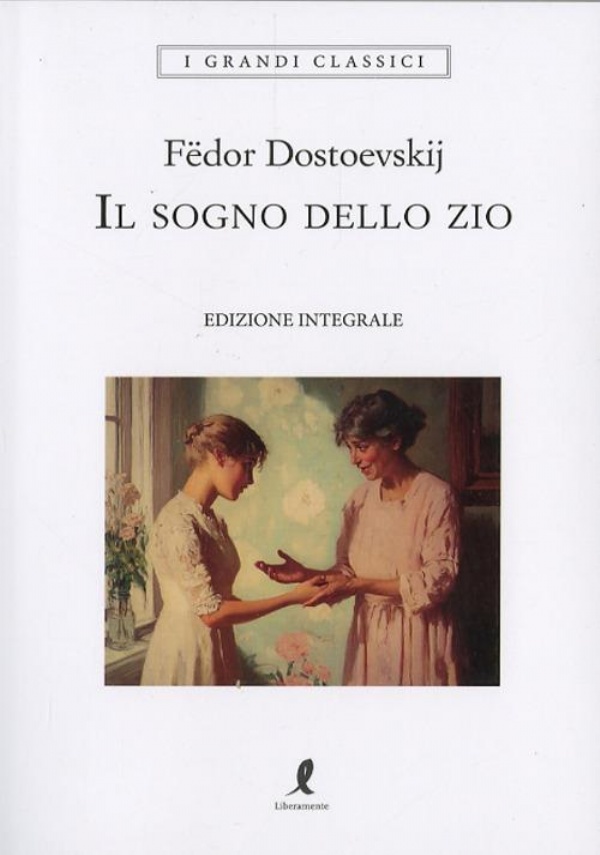 Woody Allen - Tutti i libri di Woody Allen. Collezione Completa. di 