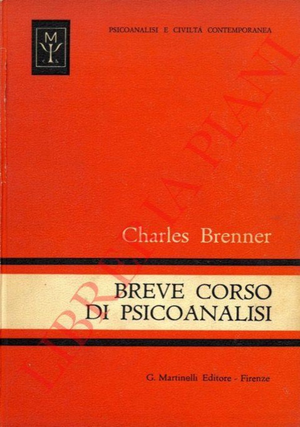 La simbolica dello spirito di 