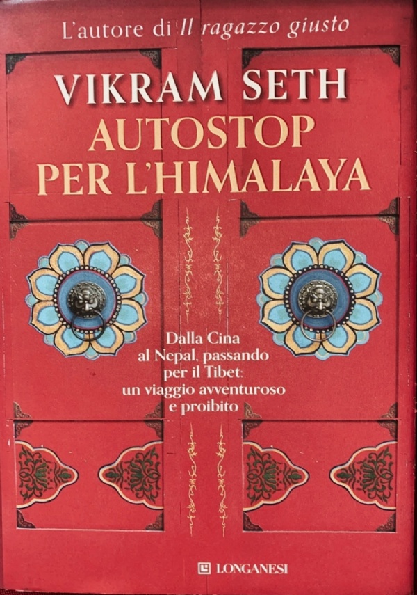Il podest� ebreo, La storia di Renzo Ravenna tra fascismo e leggi razziali di 