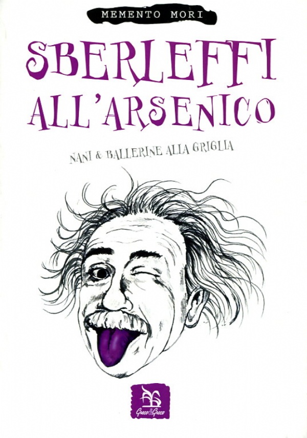 ANTIFONARIO SCETTICO di 