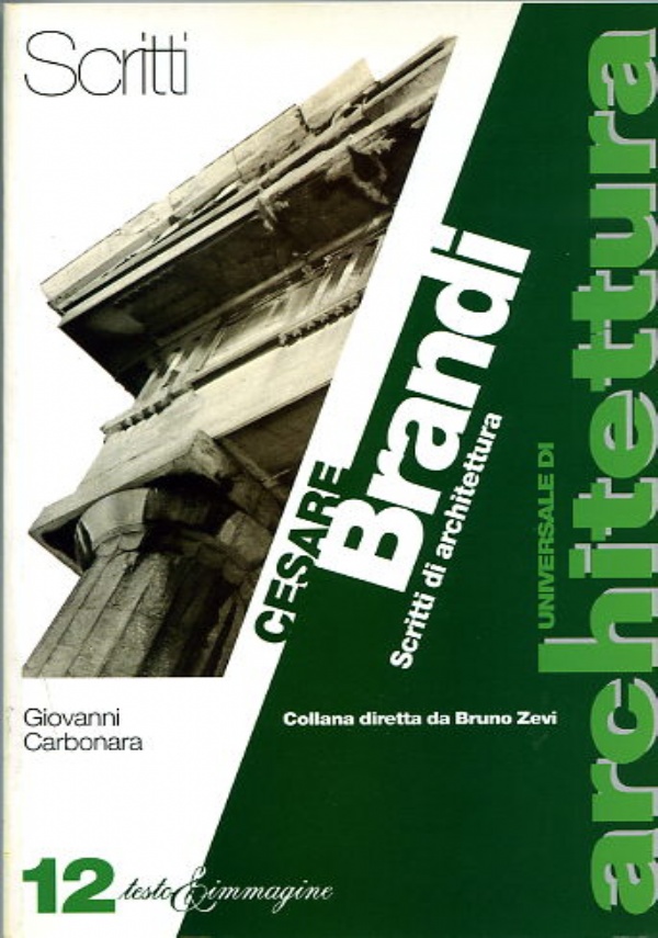 FRANK O. GEHRT - ARCHITETTURE RESIDUALI di 