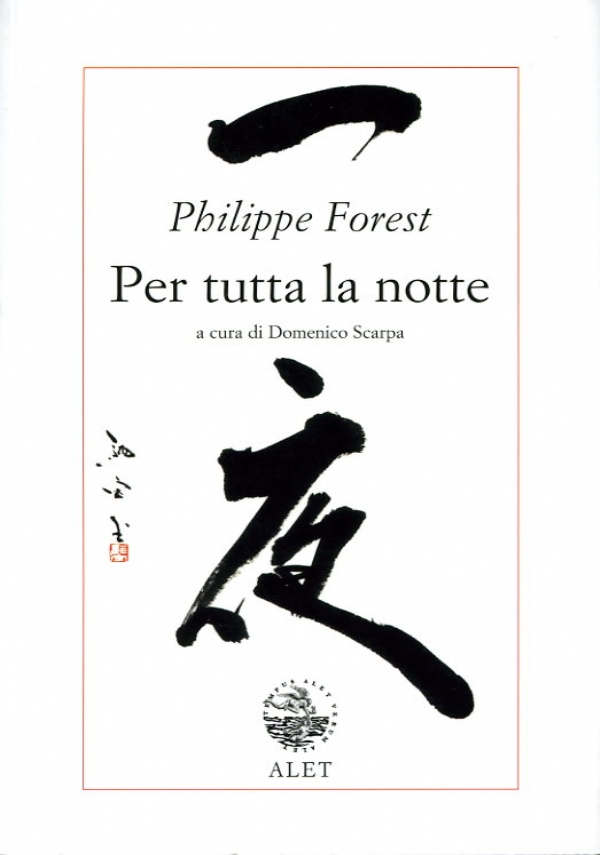 FRAMMENTI DI MANOSCRITTI E LIBRI EBRAICI A NONANTOLA di 