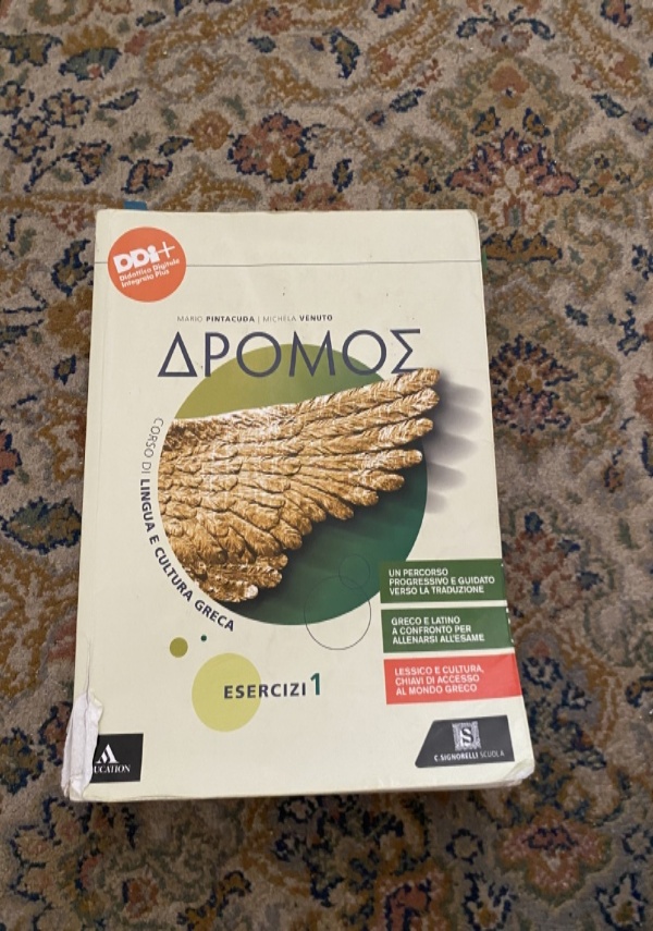 Dromos esercizi 2 di 