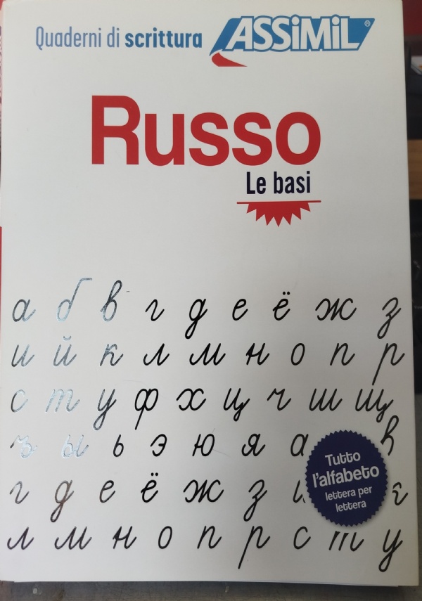 Davajte! Comunicare in russo di 