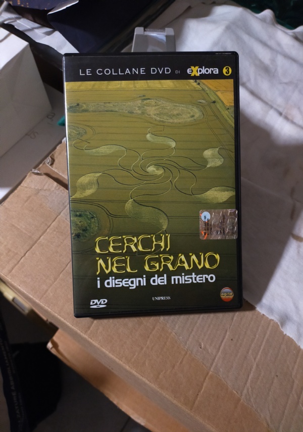 IL CORTILE DEI MIRACOLI di 