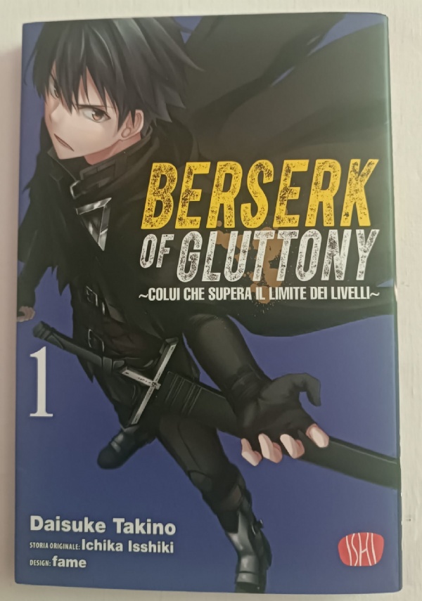 Berserk of Gluttony 1 Variant Cover di 