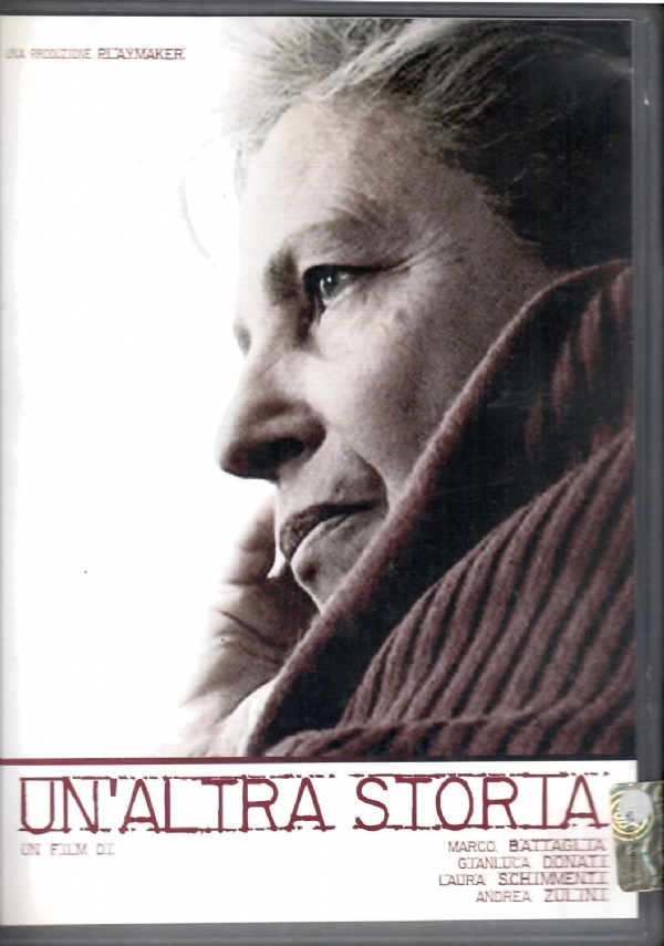 HO VOGLIA DI TE ( Versione Noleggio ) di 