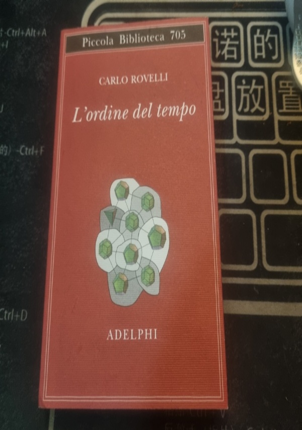 Sommario di educazione fisica di 