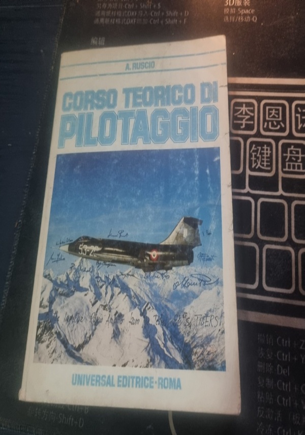 CORSO TEORICO DI PILOTAGGIO di A.RUSCIO