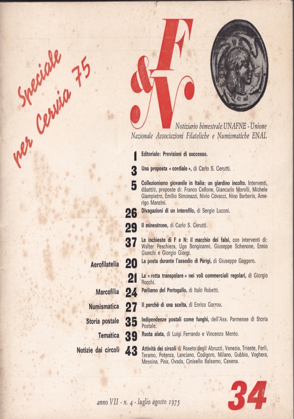 MEMORIE DI PIETRA di 