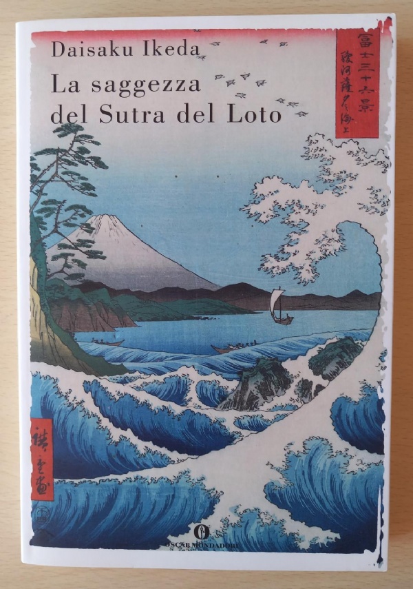 VITA IN VENDITA di 