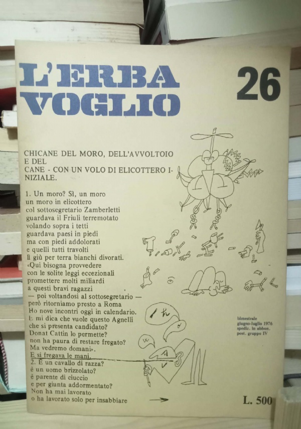 L&rsquo;Erba Voglio - N. 7 di 