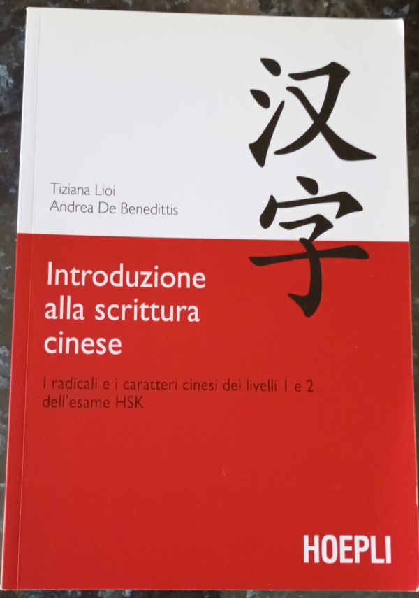 LA GUERRA IN CLASSE di 