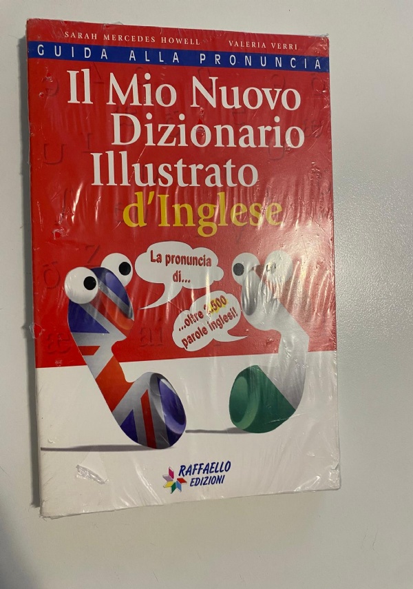 A futura memoria  (Se la memoria ha un futuro) di 