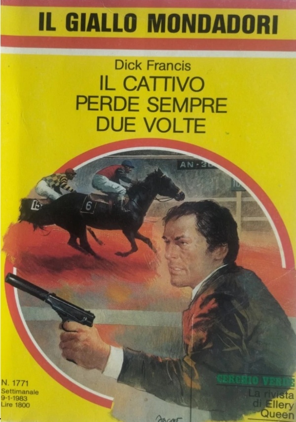 Il canto delle sirene di 